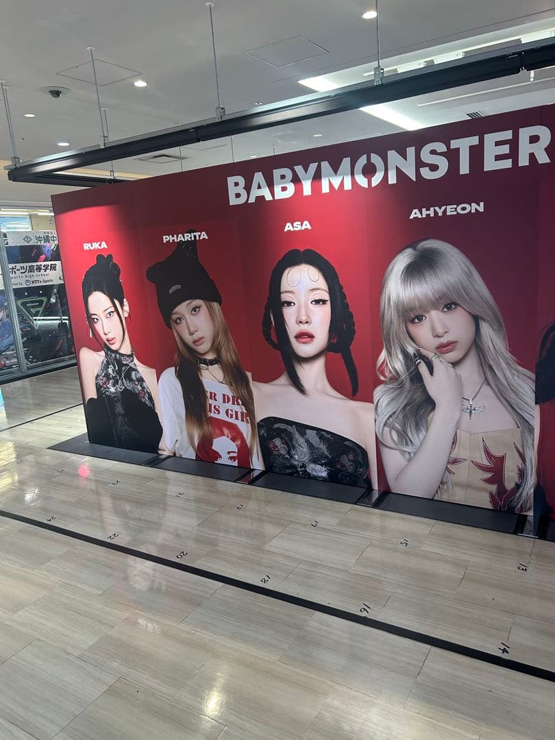 まいまい専用品