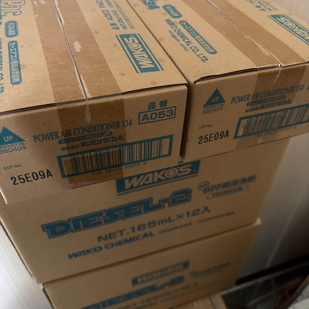 ワコーズ　パワーエアコン ディーゼル2