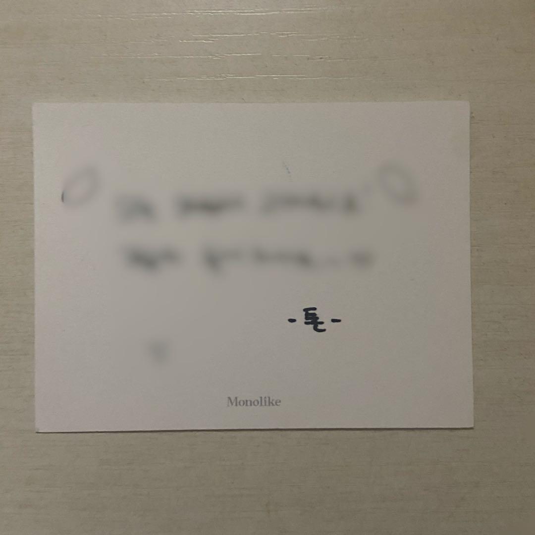 RIIZE Anton アントン アユクデ サノク特典 直筆手紙 未公開