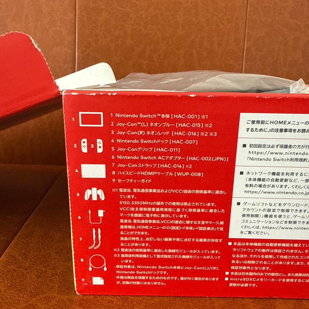 Nintendo Switch 本体 + ポケモンバイオレットセット 短期使用