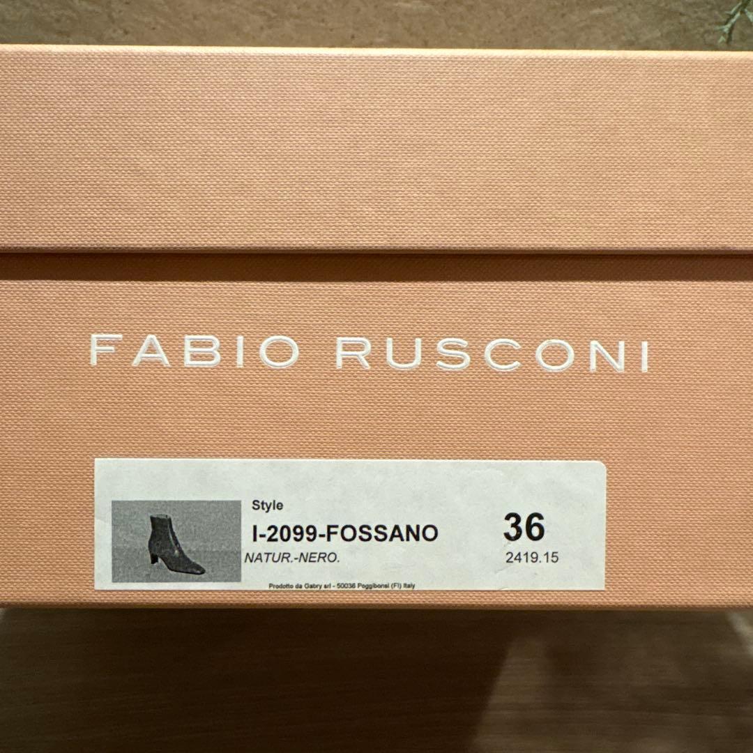 [新品未使用]ファビオルスコーニ　 ブーツ　ブラック　スクエアトゥ　23cm