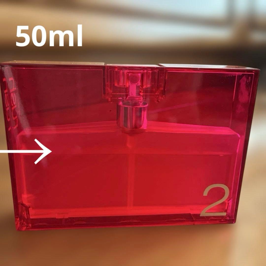 GUCCI グッチラッシュ2 オードトワレ 50ml