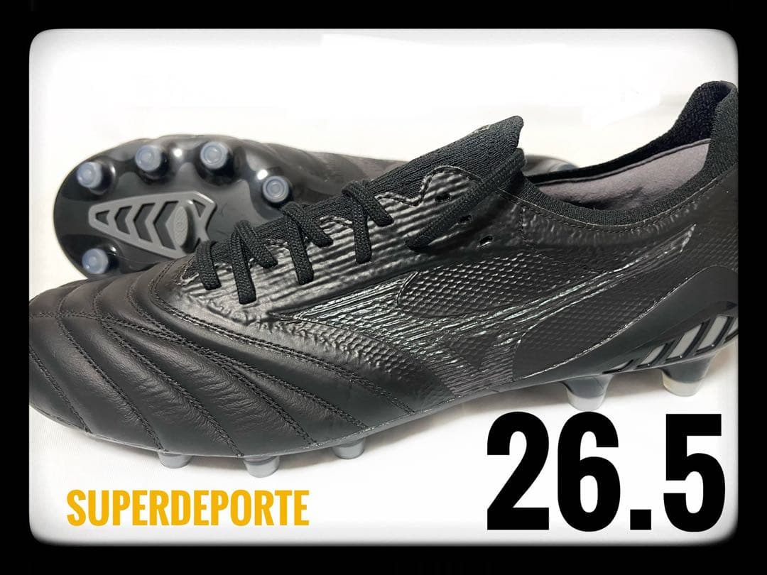 ★新品★ モレリアネオ3β エリート26.5cm