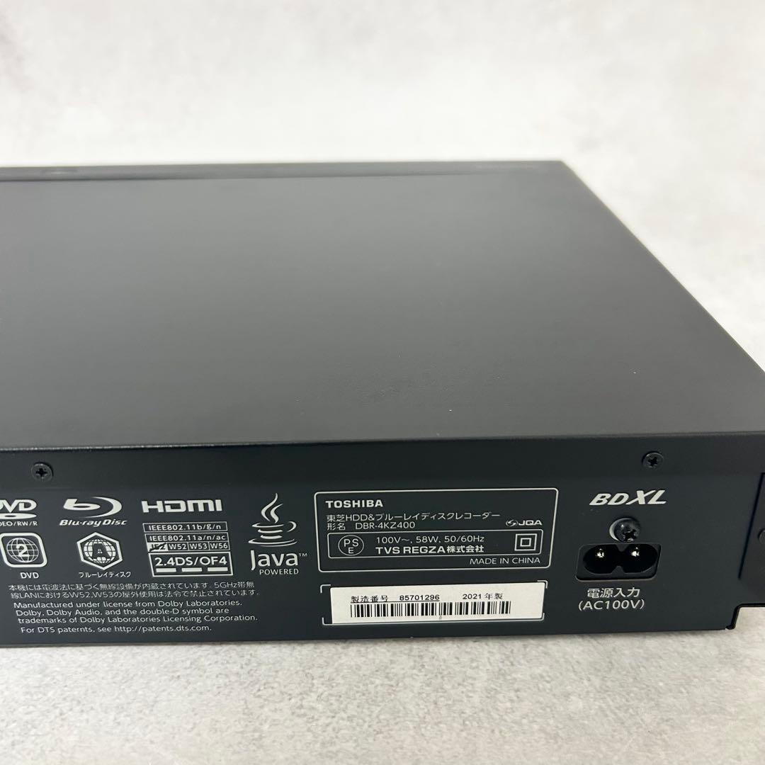 東芝 REGZA レグザ　 DBR-4KZ400 ブルーレイ　レコーダー　TV
