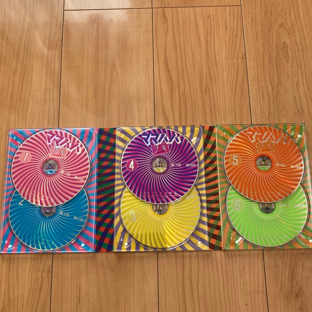 ママハハブギ〈6枚組〉DVD BOX 新品に近い美品