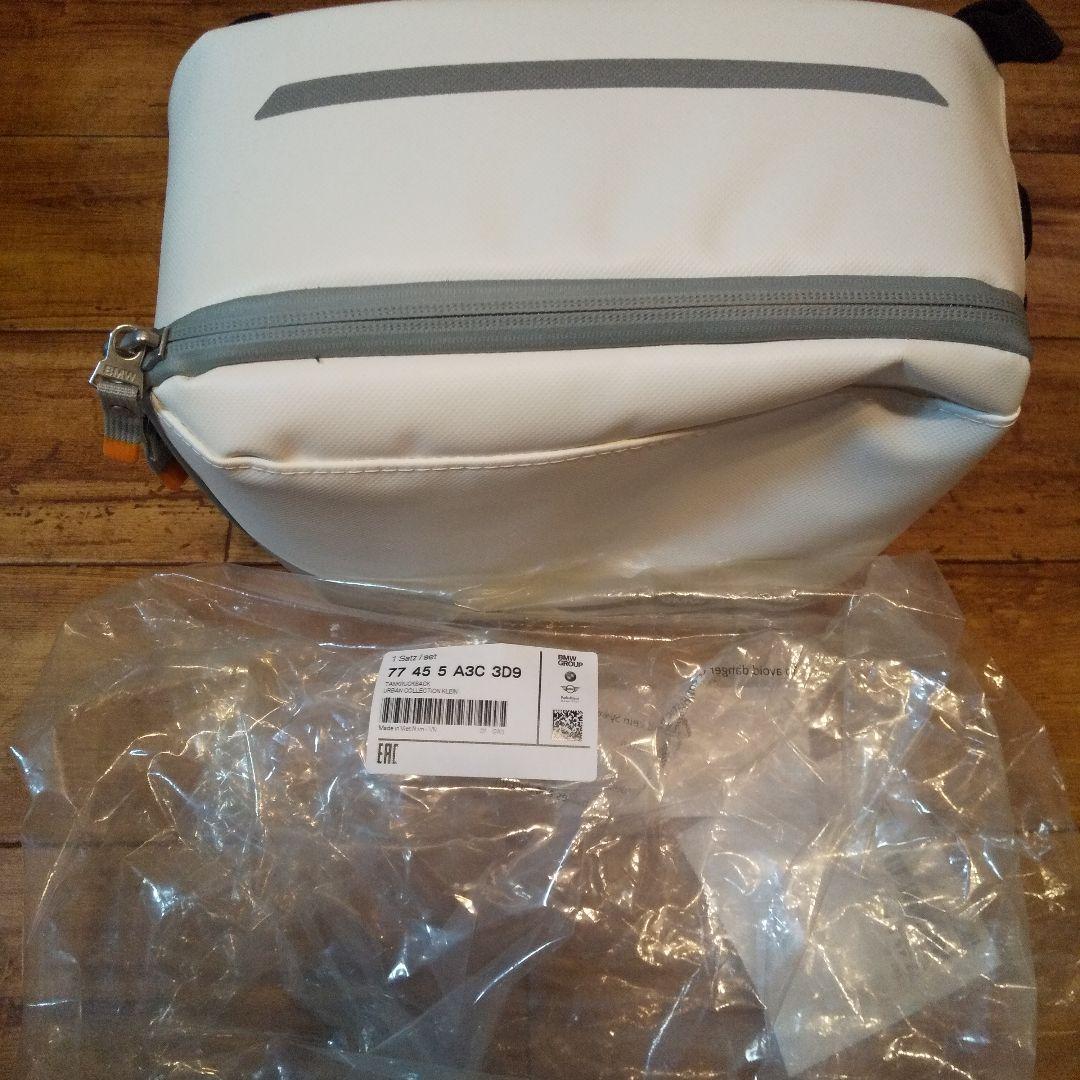  JUTTORAD アーバンシリーズテイルバイク用バッグ ホワイト