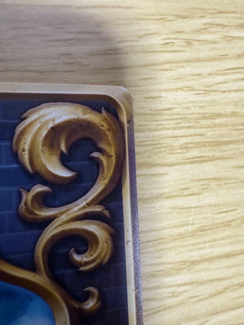 S*様 ドラゴンクエストライバルズ 宿王リッカ