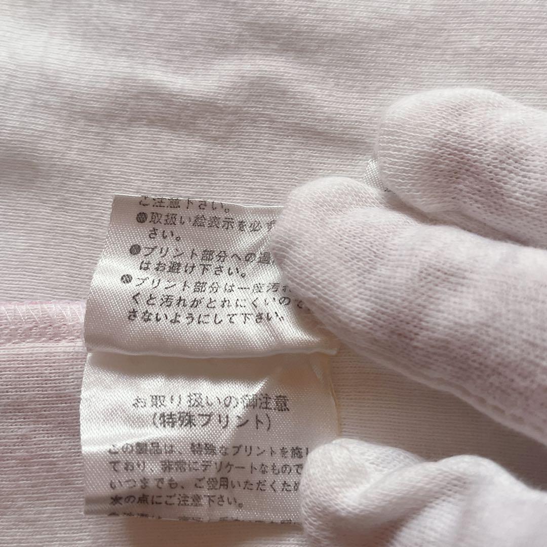 【レア♡平成】メゾピアノ タンクトップ 白 夏 160㎝ ベリエ 日本製