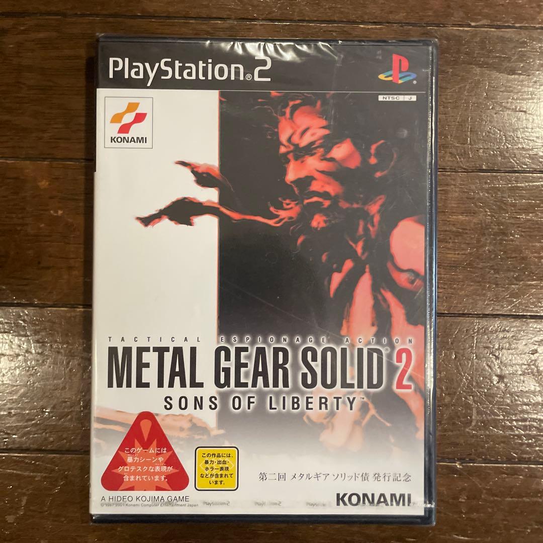 その他 L GEAR SOLID2