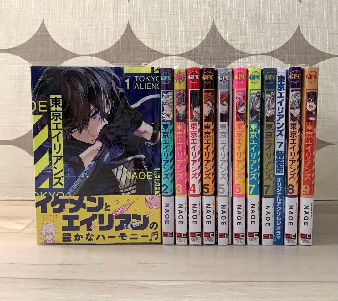 専用★コミックセット