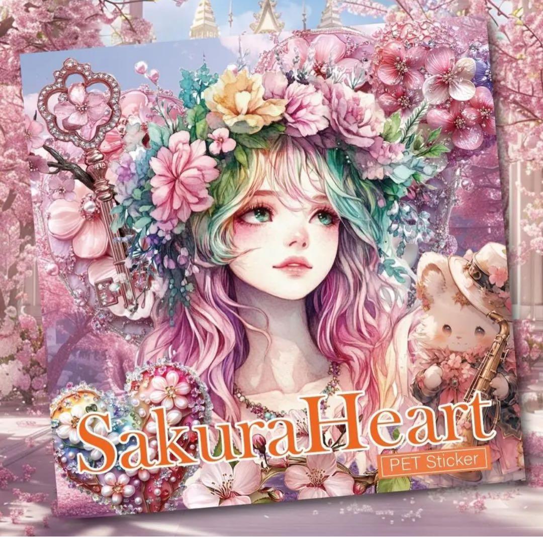 one様♡ありがとうございます♡