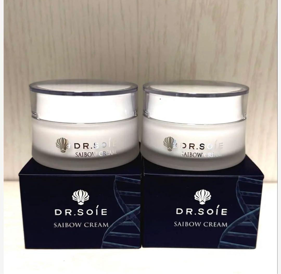 ドクターソワ　SAIBOWクリーム 30g 2個セット