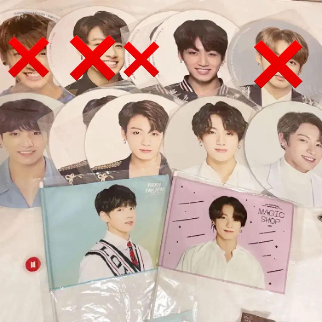 BTS ジョングク うちわ フラッグセット