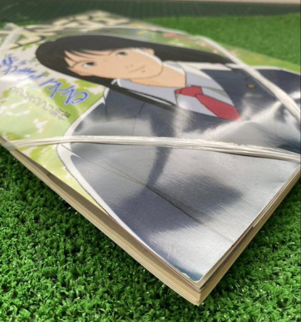 【新品未開封】アニメージュ　1993年1月　海がきこえる　ジブリ　宮崎駿