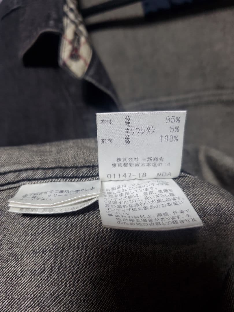 【美品】BURBERRY LONDON デニムジャケット Gジャン 15BR
