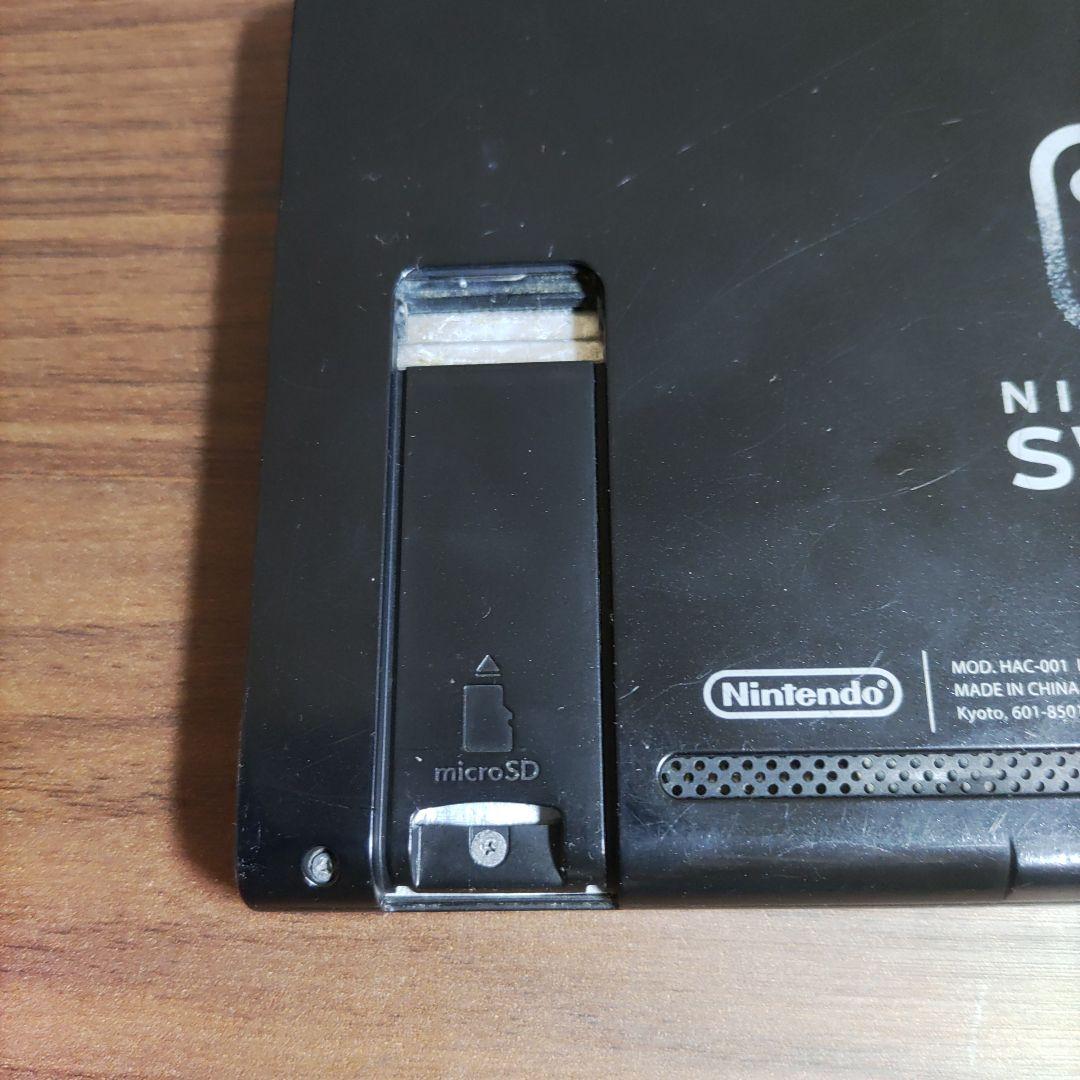 Nintendo Switch 本体と専用ドック　ジャンク