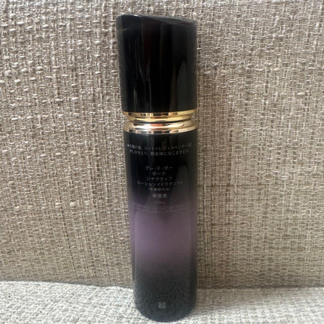 クレドポーボーテ　シナクティフ ローションイドラタントn 残9割程度