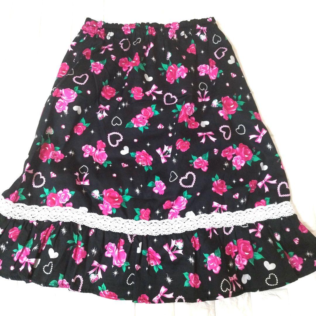 【150】帯付き 浴衣 ドレス 黒 ピンク 地雷 姫ギャル 平成 量産 160