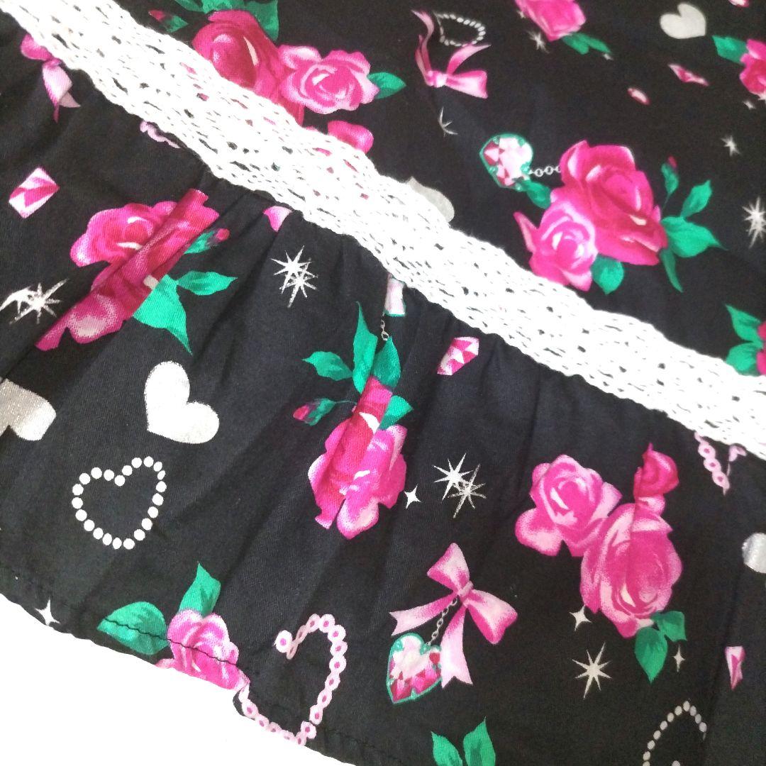 【150】帯付き 浴衣 ドレス 黒 ピンク 地雷 姫ギャル 平成 量産 160