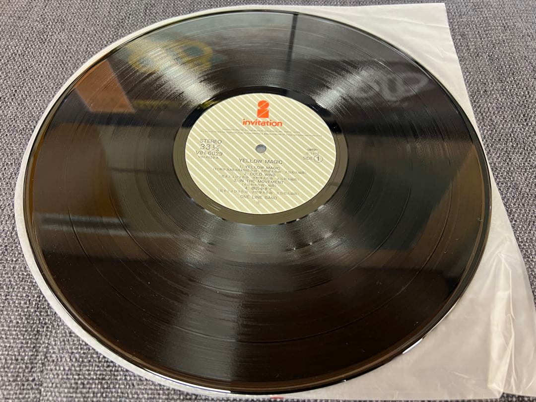 邦楽 ONE LINE BAND / YELLOW MAGIC VIH-6029LP