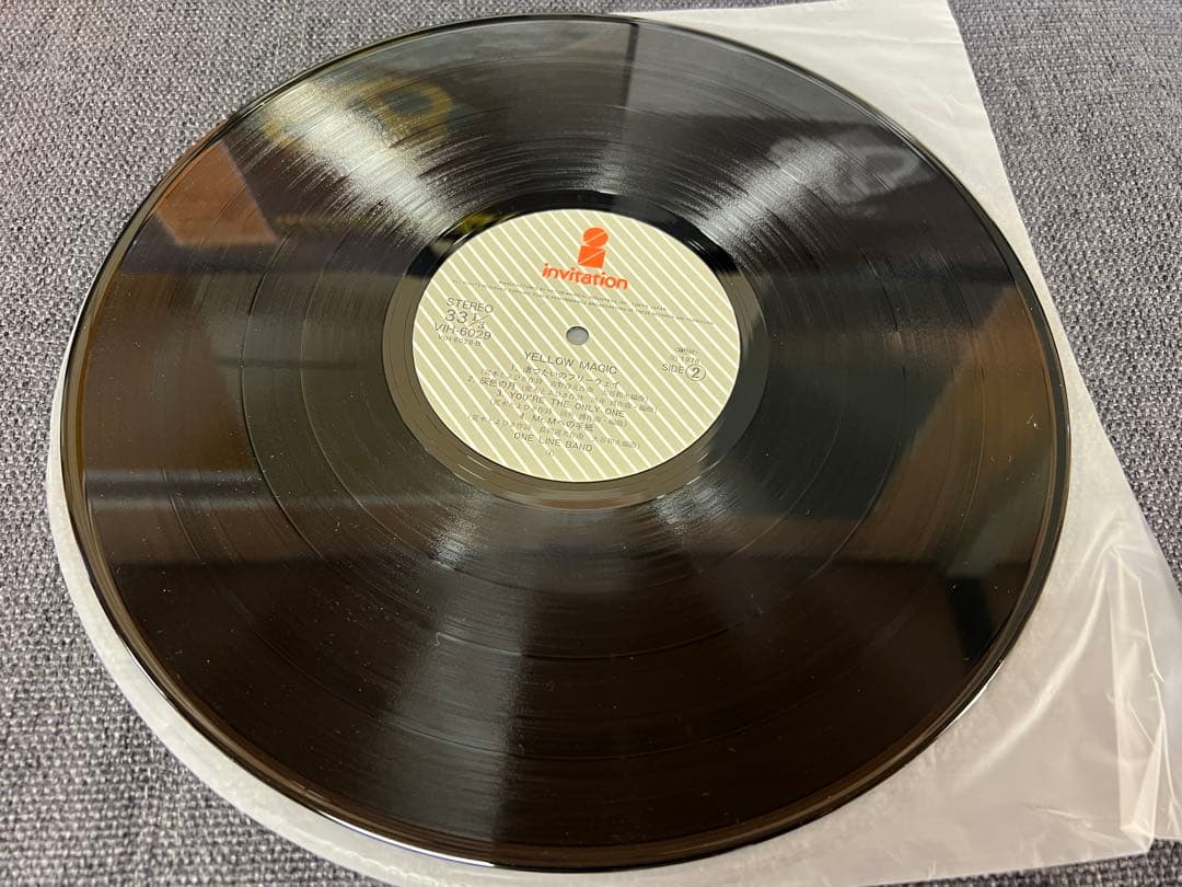 邦楽 ONE LINE BAND / YELLOW MAGIC VIH-6029LP