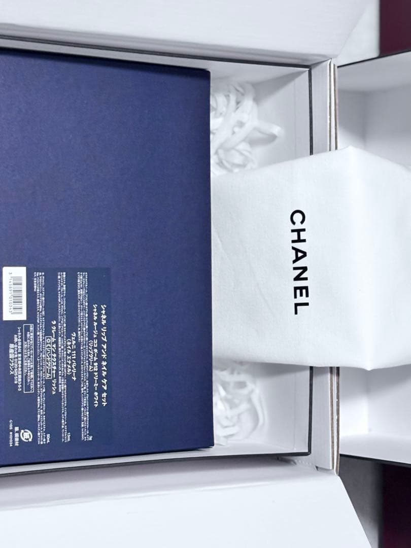 2025 CHANEL シャネル リップ アンド ネイル ケア セット