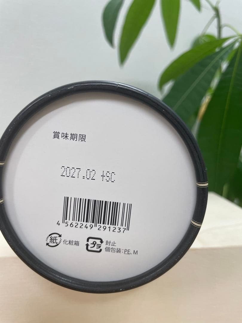 本日セール【認定店発送】TRIPLE CUTTER GRAN PRO2箱分