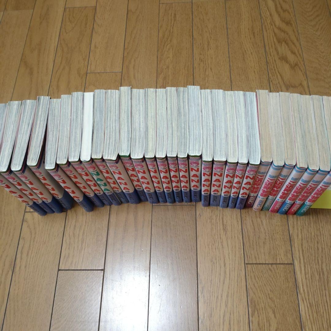 R*n様 ナナ　NANA　　ご近所物語　全巻セット
