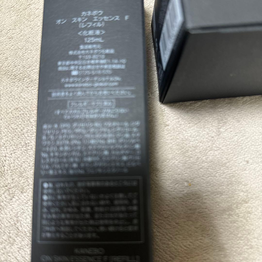 カネボウ 新品 未使用 箱付