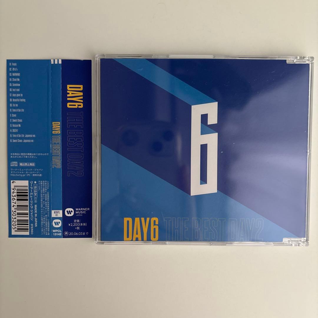 K-POP・アジア THE BEST DAY2(WONPIL ver.)