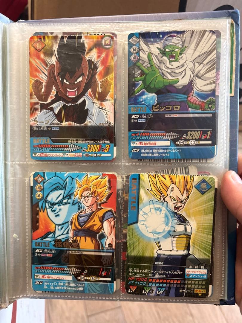 ドラゴンボールカードセット