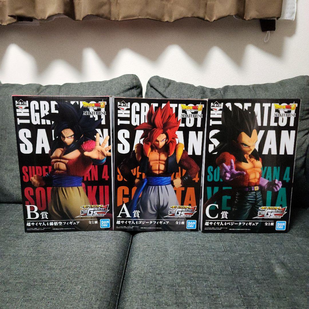 【美品_早い者勝ち】一番くじ THE GREATEST SAIYAN A賞他