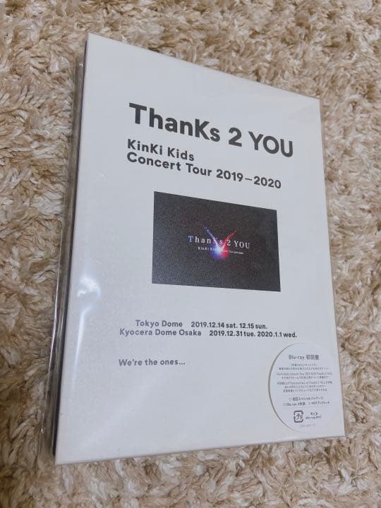 KinKi Kids/KinKi Kids Concert Tour 2019…