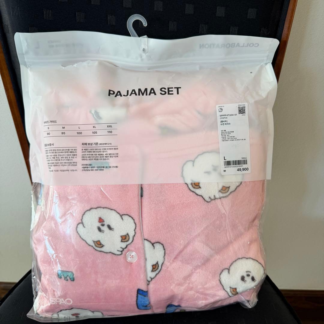 TXT SPAO プルバトゥ バムグッ ボムギュ パジャマ