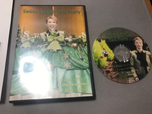 早霧せいなお茶会DVD宝塚雪組私立探偵ケイレブハントハリーポッターハーマイオニー