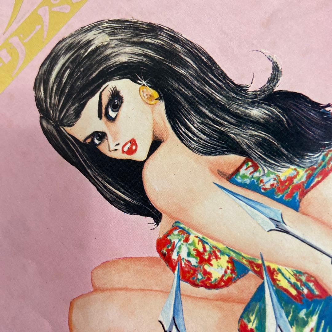 週刊　漫画アクション　8月29日号