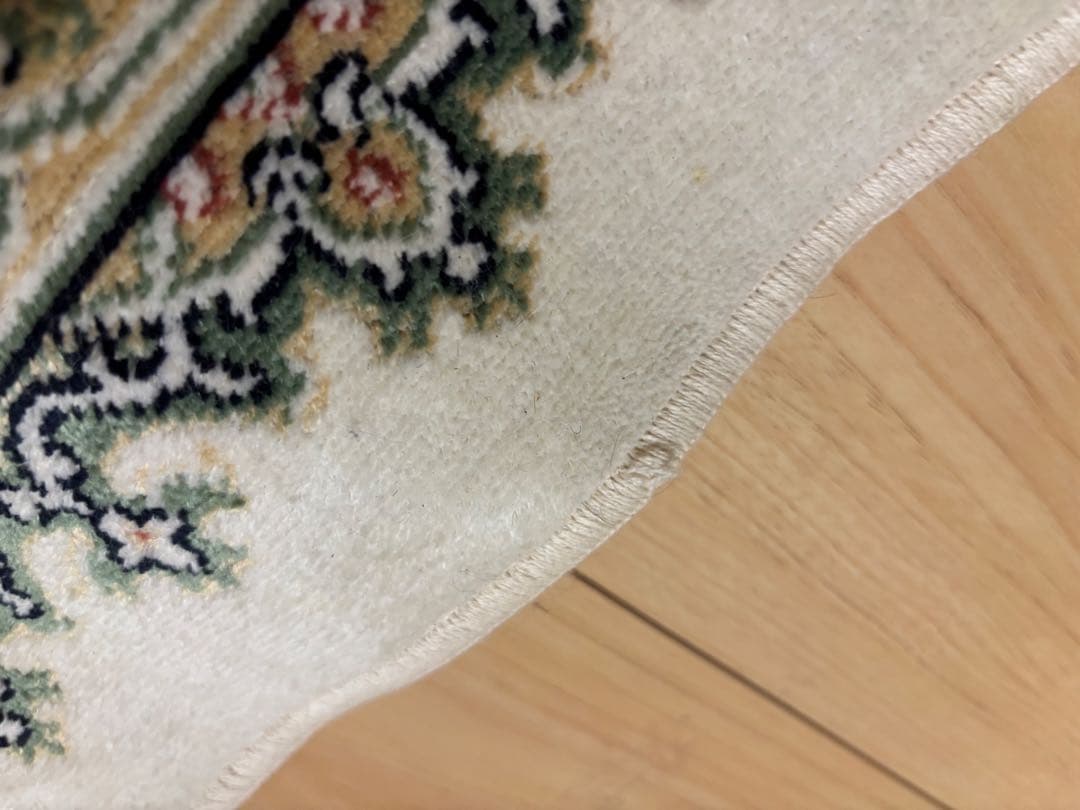 ペルシャ柄 カーペット ラグ 195×250 サヤンサヤン