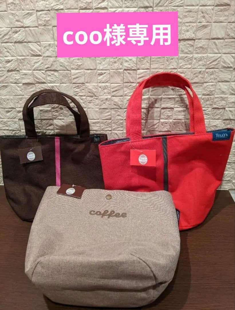 シルバニア　赤ちゃん　おまとめセット　ペルシャネコあり　お得　レア