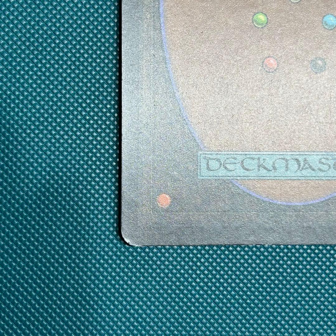 日本語Foil 希望の天使アヴァシン/Avacyn, Angel of Hope