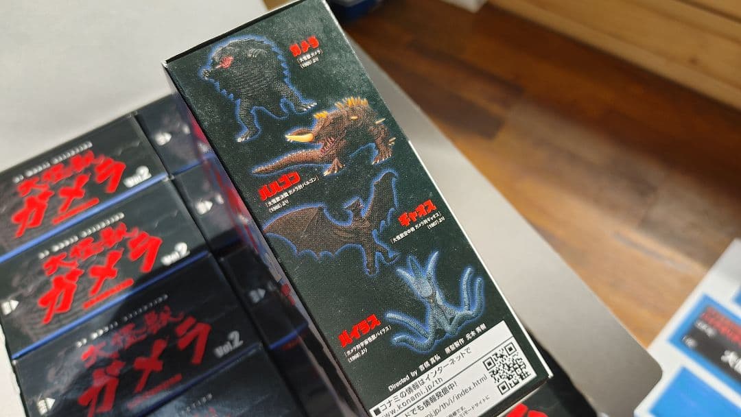 ガメラVol2 フルセット　シークレット含む　生誕40周年記念　ギロン　バルゴン