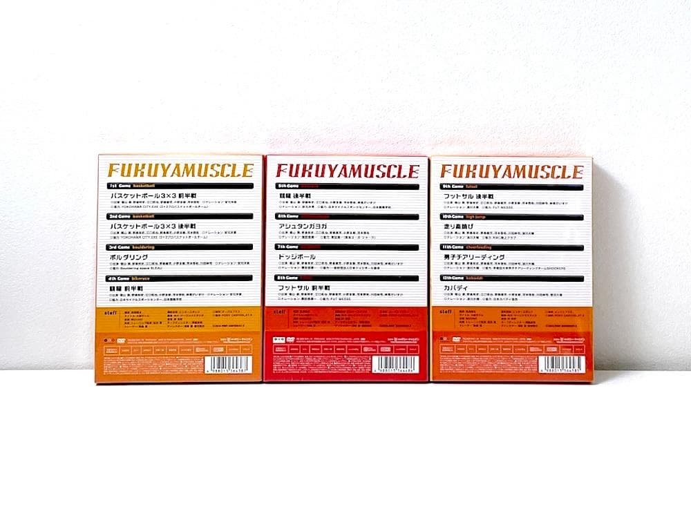 新品未開封 廃盤 DVD 福山ッスル! 全3巻セット 福山潤 野島裕史