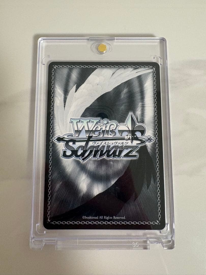 ヴァイスシュヴァルツ　Masquerade オブリビオニス SSP サイン