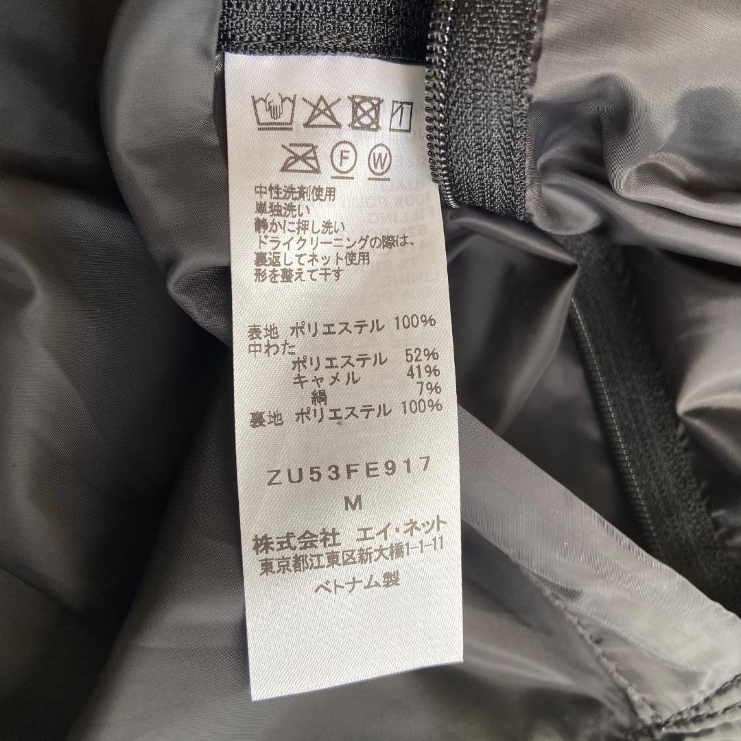 zucca ズッカ ベスト ジレ パデットエアー ブラック M