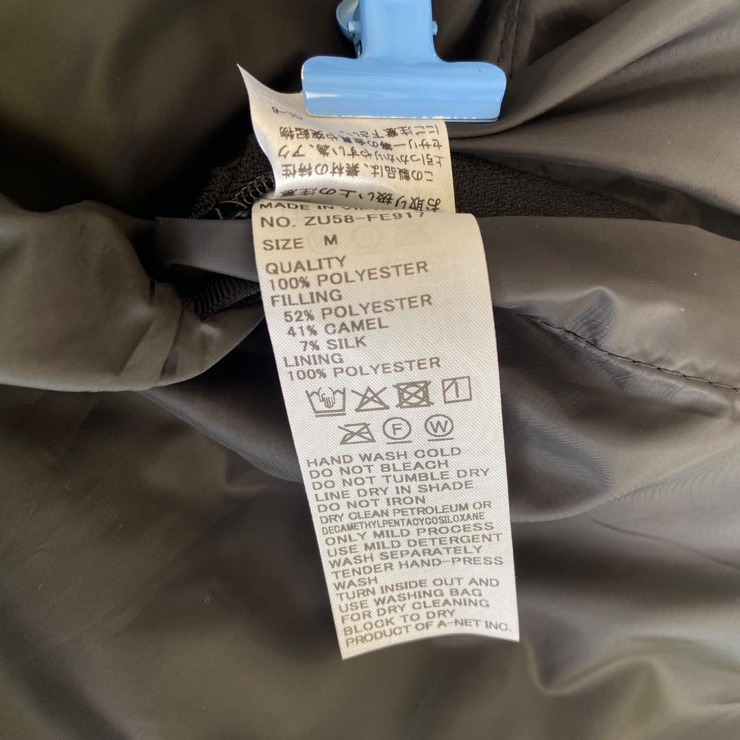 zucca ズッカ ベスト ジレ パデットエアー ブラック M