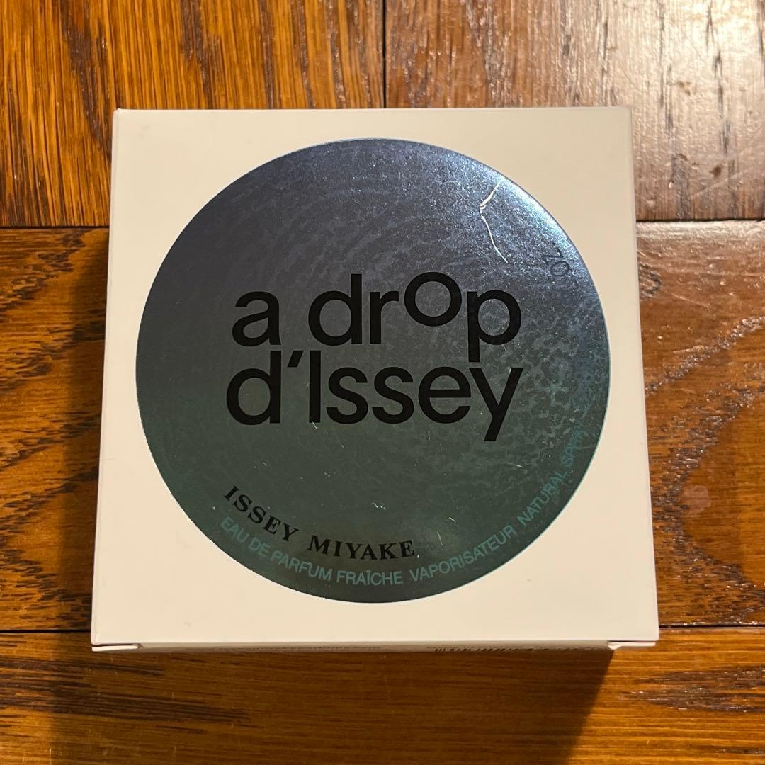 【新品未使用】a drop d'lssey オードパルファムフレッシュ30 mL