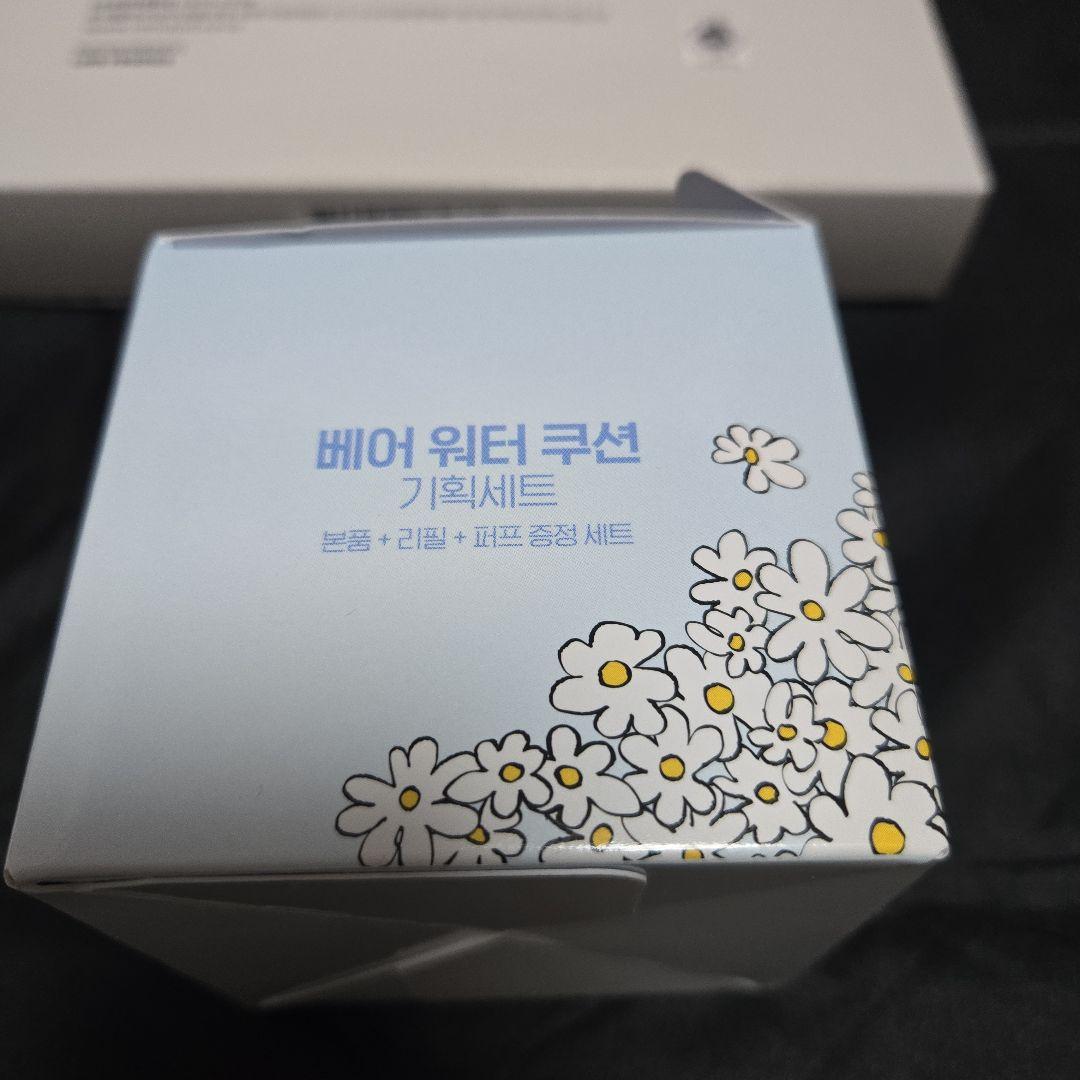 ZO&FRIENDS ファンデーション ベージュ23 特典2点セット