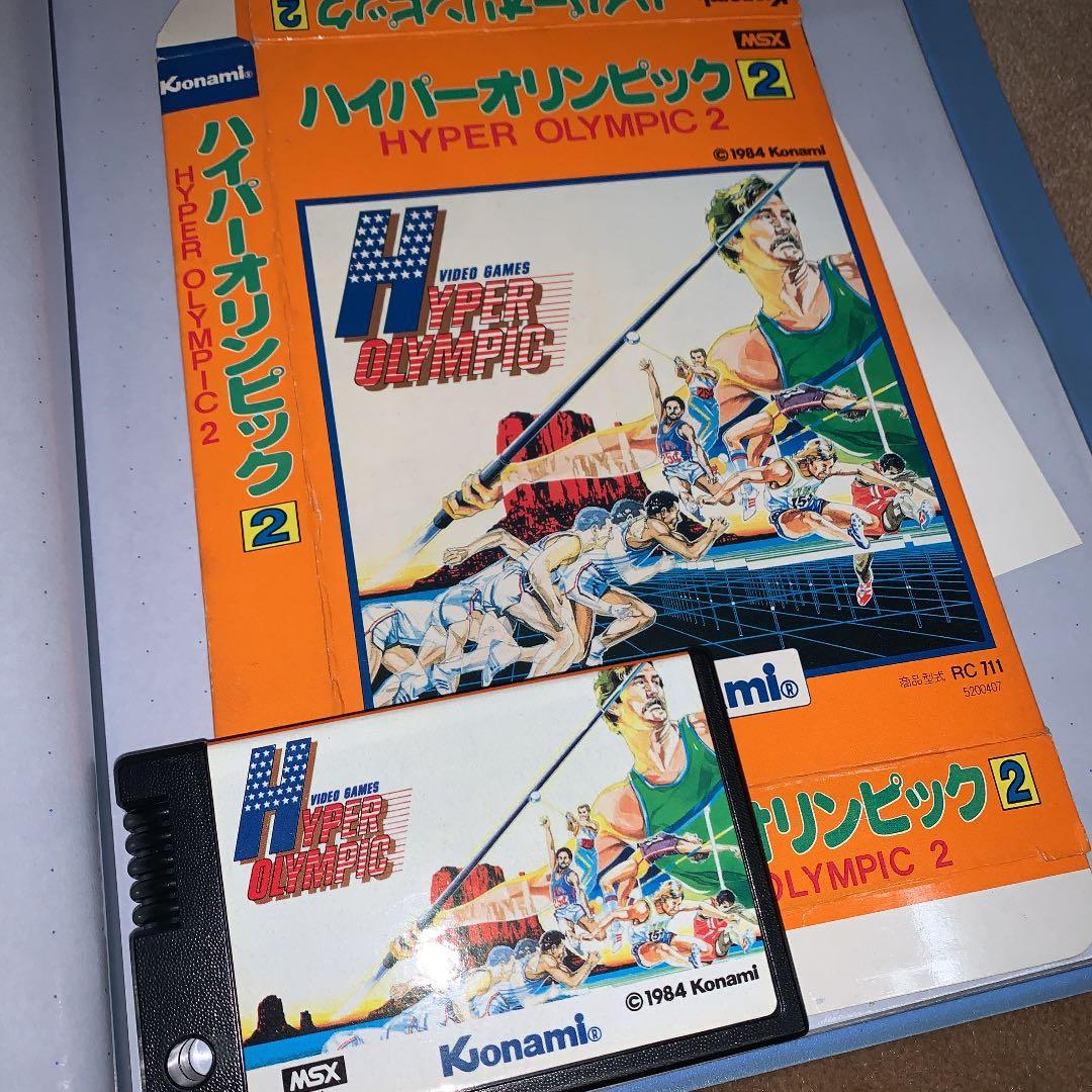 【美品】ハイパーオリンピック　2 MSX ROM