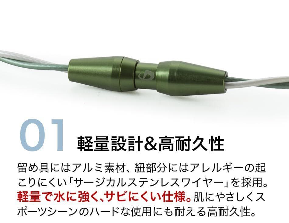 【サトテル、ギータも愛用】ファイテン ネックレス トルネード 50cm