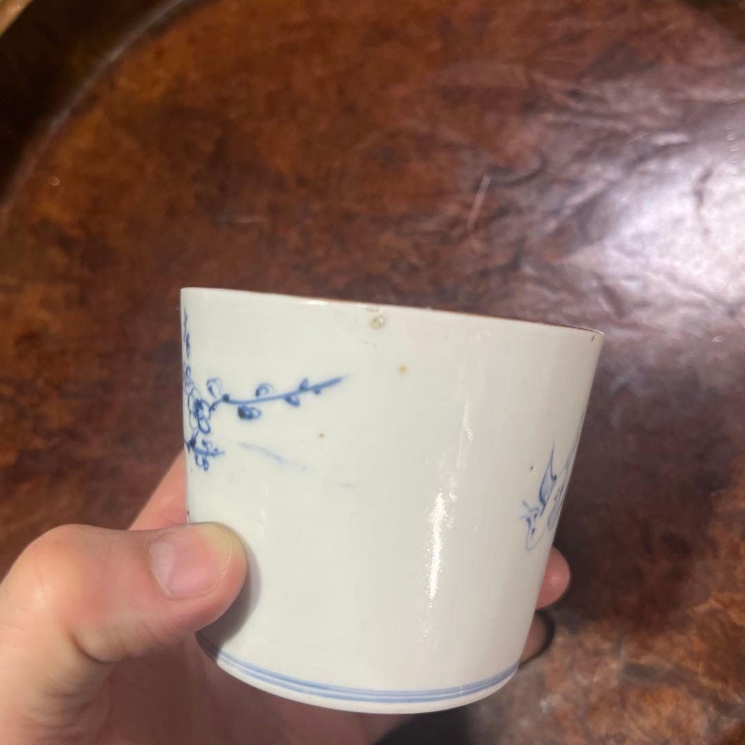 古伊万里　蕎麦猪口　あじさい　鶯　ウグイス　梅　紫陽花　民芸　民藝　青山二郎