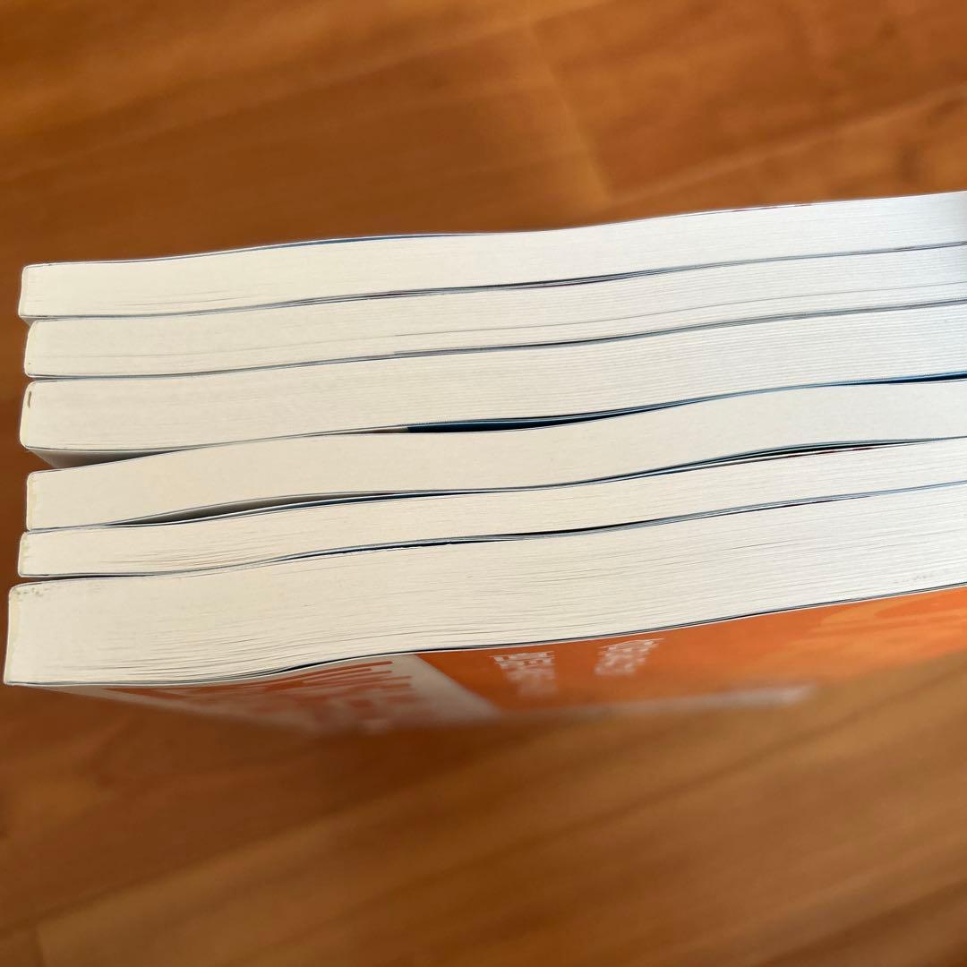 医学部への数学英語物理化学生物